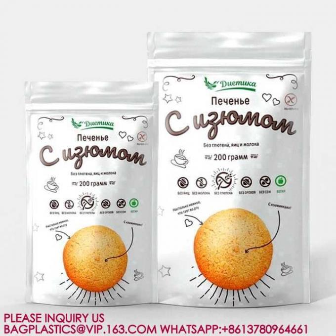 طباعة مخصصة أكياس طعام قابلة لإعادة الإغلاق قابلة لإعادة الاستخدام Ziplock Mylar Popcorn Packaging 1